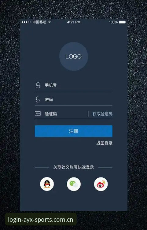 为什么说新用户上线近十年的站点就该这样注册必备？AYX官网入口到底值不值得花这三分钟？